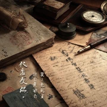 諸暨珠寶城探店實(shí)拍！值得一去的老銀鋪~