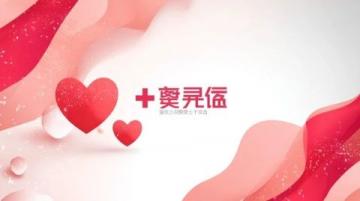 盒馬鮮生石家莊首店、勒泰店即將開(kāi)業(yè)，帶來(lái)全新的購(gòu)物體驗(yàn)！