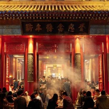 揭秘！這家餐廳讓你邊品嘗潮汕美食邊祈福狀元及第，位置就在……