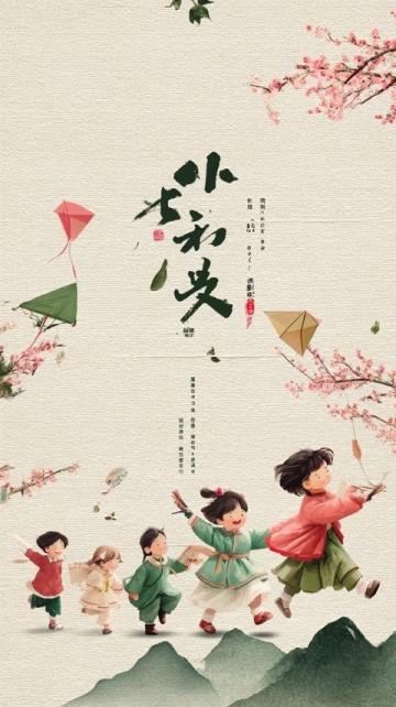初中語文文學(xué)常識(shí)之酈道元(酈道元常識(shí))