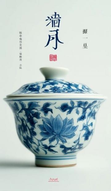 紫砂壺鑒賞之道：泥、形、工、飾的四重境界與曼生十八式的藝術(shù)魅力
