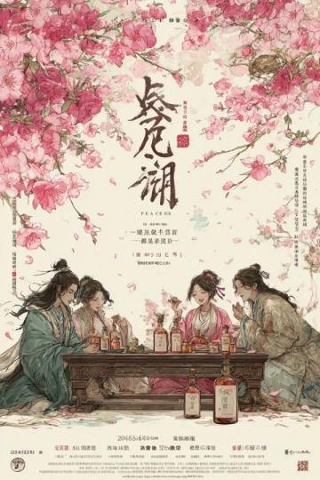昆山春天:溫潤(rùn)氣候下的江南水墨畫(huà)卷之旅