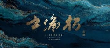 贛州必玩！0元穿越宋城的寶藏線路來(lái)喲！