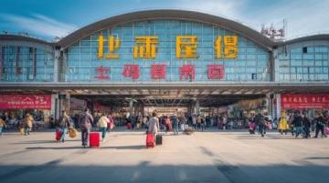 青島最大的集市——南村大集，展示本地人的生活場景