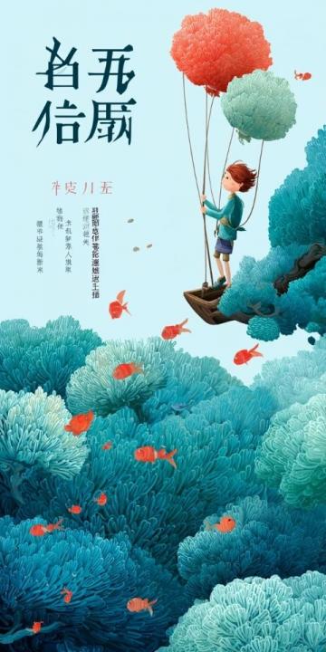 再次來到鮮嫩海蟶季節(jié)！福州百姓愛吃的海鮮菜譜