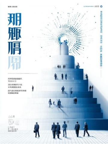 了解小滿：關(guān)鍵知識(shí)點(diǎn)，不容忽視