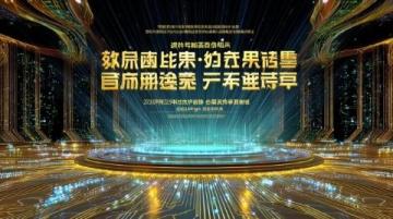 揭秘理工科確定性：中國(guó)傳統(tǒng)科技知識(shí)的半殖民地化與教育缺失