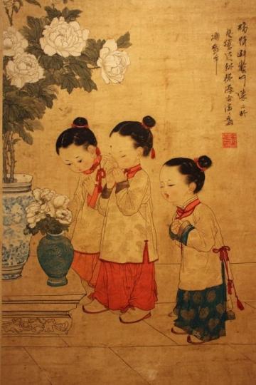 與詩(shī)友談詩(shī)（平水韻）