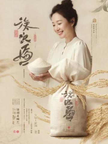 云南文山油炸粑：酥脆軟糯交織，地道傳統(tǒng)小吃的獨(dú)特魅力