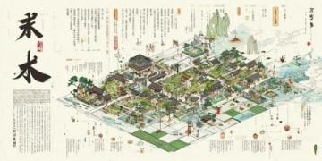 深度探訪漢中：全面旅游指南發(fā)布！