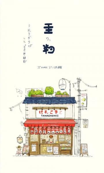 地道川音收款機(jī)，這家重慶面館讓顧客倍感親切