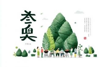 紫金縣十大特產(chǎn):品味地道鄉(xiāng)愁與美味的獨(dú)特魅力