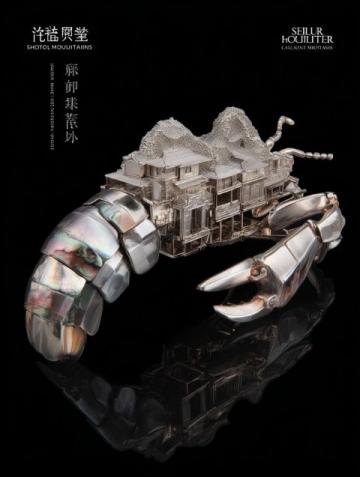 諸暨珠寶城探店實(shí)拍！值得一去的老銀鋪~