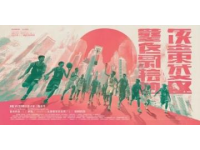 國乒沖擊雙冠 WTT重慶冠軍賽簽表揭曉孫穎莎王楚欽領銜出戰(zhàn)