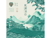 臺(tái)山興華黃鱔飯：1991年老字號(hào)的獨(dú)特魅力