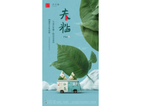 蒸年青奧體店推薦：現(xiàn)蒸現(xiàn)吃，健康美味不容錯過