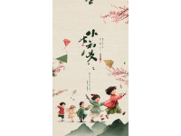 初中語文文學(xué)常識(shí)之酈道元(酈道元常識(shí))