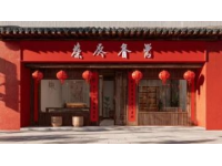 津香餐館：回味無(wú)窮的老贛州風(fēng)味早餐店