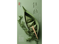 又到了腌酸菜和吃腌酸肉炒筍的的季節(jié)，跟著童年記憶尋找摸索媽媽和外婆的味道