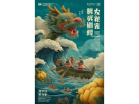 贛州必玩！0元穿越宋城的寶藏線路來(lái)喲！