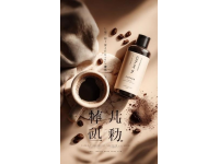 榮侍坊：品味新鮮現(xiàn)煮咖啡與創(chuàng)意拉茶藝術(shù)