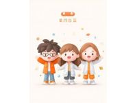 小學一年級語文知識總結(jié)（基礎(chǔ)知識概要）