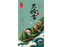 （美食之云南篇）文山壯家花米飯五色斑斕里的民族風(fēng)情