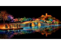 溫州兩日游：體驗戰(zhàn)國樂園、喝點(diǎn)舌尖甌味