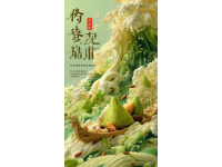 廣東特色點(diǎn)心：徐聞菠蘿叉燒酥的獨(dú)特風(fēng)味之旅