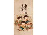 與詩(shī)友談詩(shī)（平水韻）