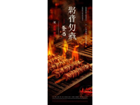 臨安萬豪中餐體驗(yàn)：品味江南風(fēng)情美食之旅