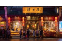 昆明最美味的街頭美食│本地人的私房推薦, 不想錯過的云南口福。