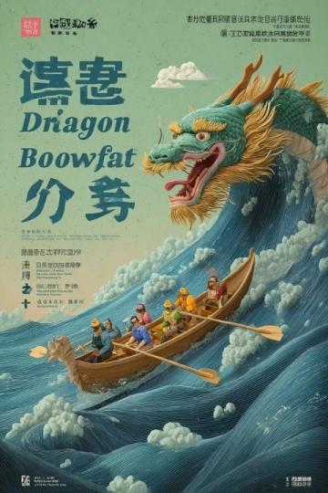 廣西三月三狂歡節(jié)火熱開啟！萬人對(duì)歌、非遺盛宴，這份真實(shí)攻略快收藏