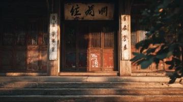 南陽(yáng)十大古鎮(zhèn)介紹(南陽(yáng)十大古鎮(zhèn)你知道那些)