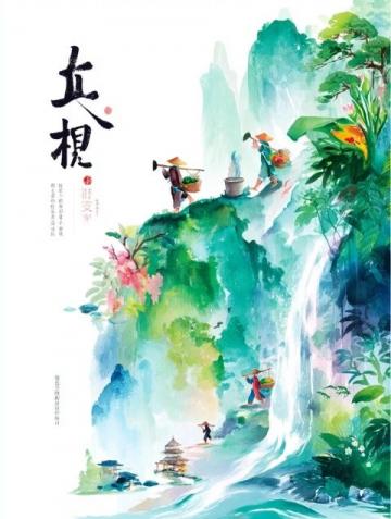 一連5日！獅山非遺藝術(shù)美食節(jié)4月11日開(kāi)鑼