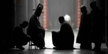 周易民間盲派命理淺談（轉(zhuǎn)）