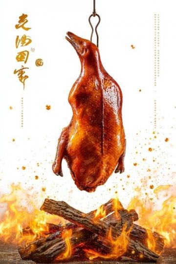 營(yíng)口羊肉老饕必嘗！三家20年以上歷史餐廳推薦