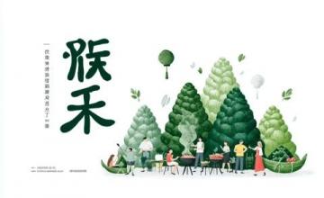 廣西風味：探索五種傳統(tǒng)與創(chuàng)新的特色湯圓美味