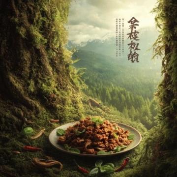 小廟龍湖地塊案名揭曉，美食城小區(qū)地塊信息公示