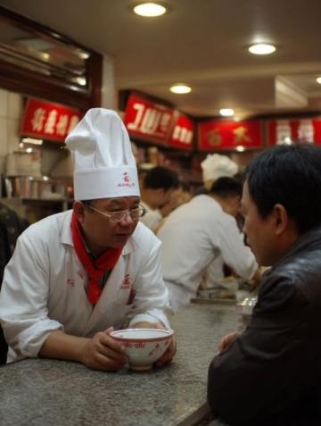 廣州老字號吳財記面家：近70年傳承的經(jīng)典云吞面店