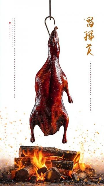 荊門特產(chǎn)：1800年傳承“劉皇叔婆子雞”，正宗風(fēng)味香飄千里