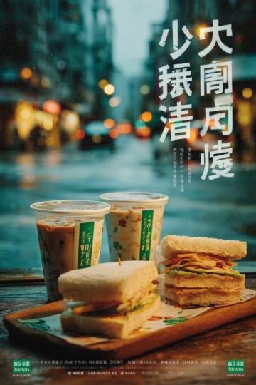 五一來(lái)珠海，我推薦幾個(gè)自己喜歡的地方