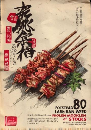 品味西餐禮儀，領略異國飲食文化風情