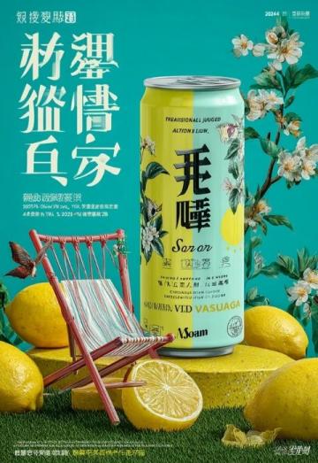 廣東糖水的現(xiàn)代升級之路