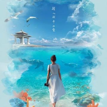宜春漫游圖鑒|溫湯硒泉潤玉肌，明月云海攬星河
