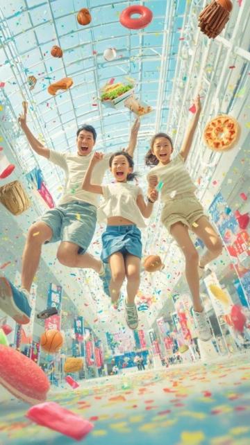 會(huì)員積分超值兌換活動(dòng)啟動(dòng)，7月19日至8月19日等你來(lái)?yè)專? width=