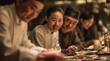 廈門威斯汀酒店:一場(chǎng)西班牙美食之旅的啟動(dòng)