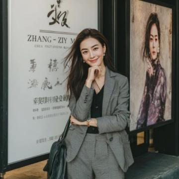 蘭心慧質(zhì)，與您相遇！
