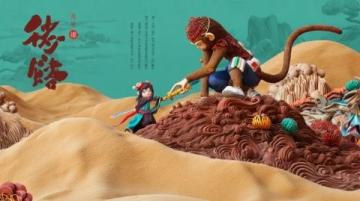 吐魯番旅游攻略：探尋千年古跡與美食之旅