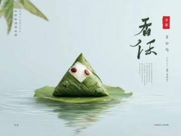 五一潮州旅游攻略！跟著我走，準沒錯